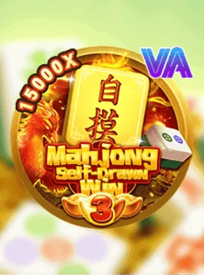 Cricket sports betting cover at fg665